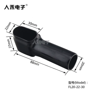 125平方线缆端子用绝缘胶套套管蓄电池胶套电池接头PVC软护套
