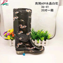 �¿�ˮ���ʲ���ЬŮʿ��ͲˮЬ��ˮ��������ˮѥ�ﶬ�ڱ���ѥ���l