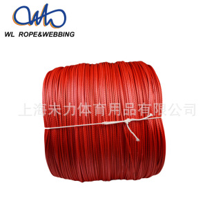Super Pull 3mm-4mm (diameter Can Be Customized) Polyethylene Rope Paragliding Rope