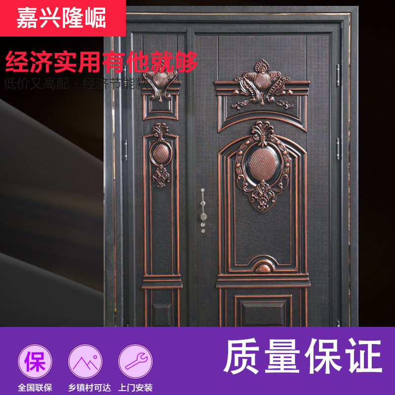 工厂家直销隆崛定制别墅防盗门铝合金室内门高档自动推拉铝艺大门