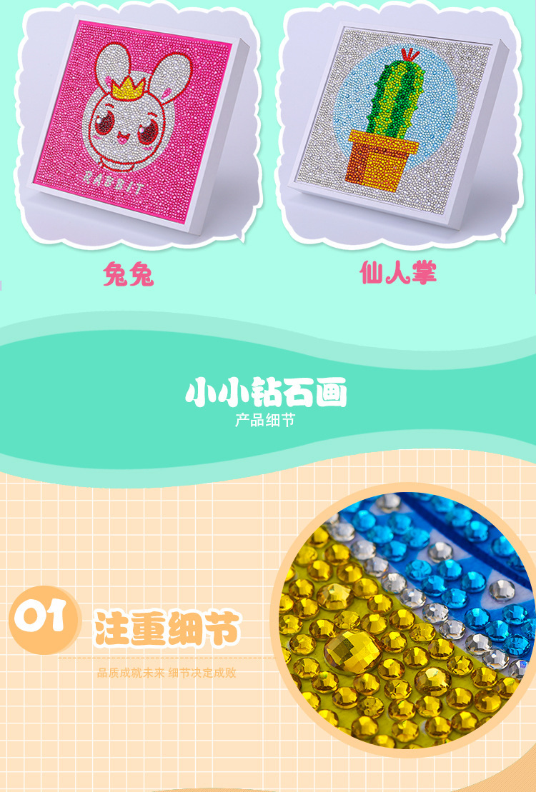 9172555179_641967293