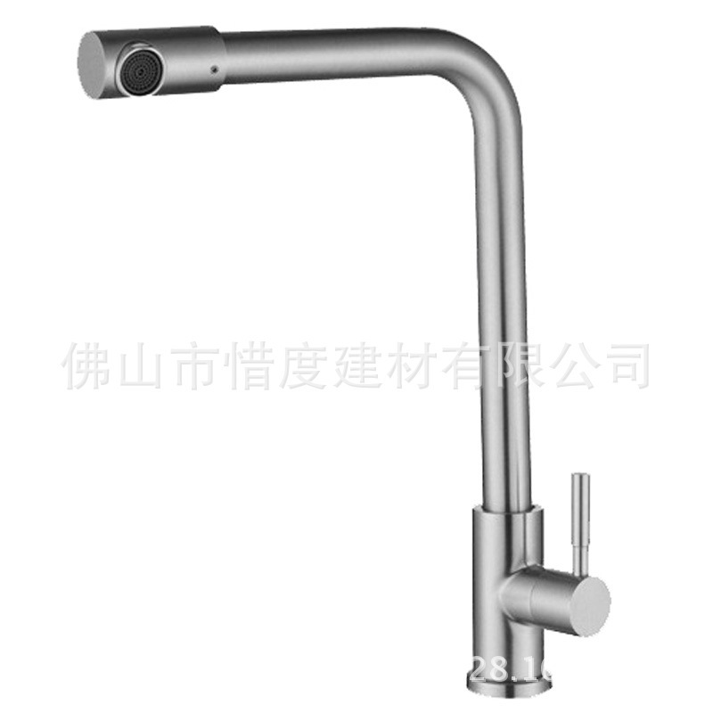 Factory Direct 304 stainless steel kitchen faucet single cold faucet bold tube rotatable CFG-014D