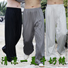 every day Special Offer Tai Chi Pants Knickers men and women . Spring and summer Tai Chi clothes Martial Arts pants Taiji boxing Practice