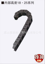 �Ϻ��������(WEYER)ֱ���\�������|���o會Ȳ��߶�25ϵ��