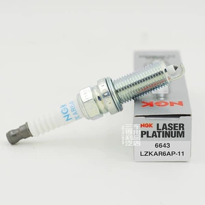 NGK Platinum şam LZKAR6AP-11 6643 Nissan Qashqai Qida Luwei Xuanyi üçün