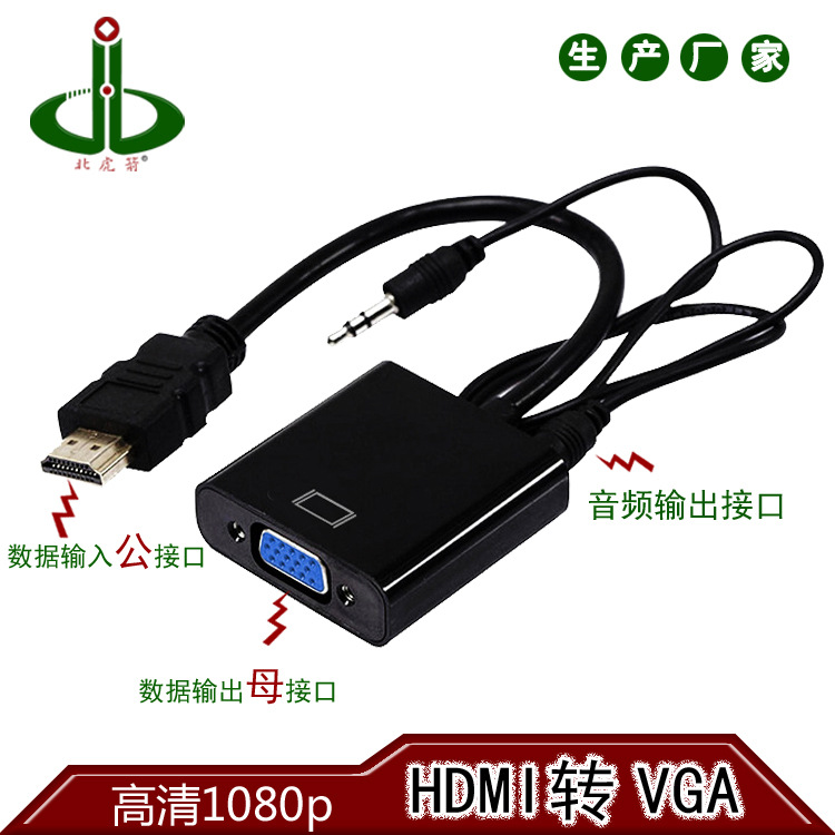 平头宝贝首页 拷贝