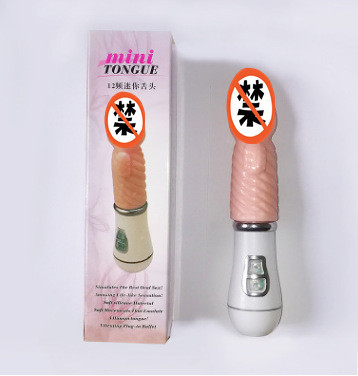 Huole Toy Simulation Tongue Vibrator Electric Tongue Toy Female Sex Toy Foreign Trade Dropshipping