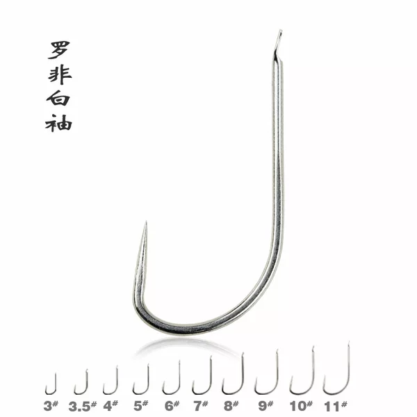 Sleeve Hook Raffe White Sleeve Spinning Hook Bulk Fishing Hook Fishing Supplies Fishing Gear Accessories Hook