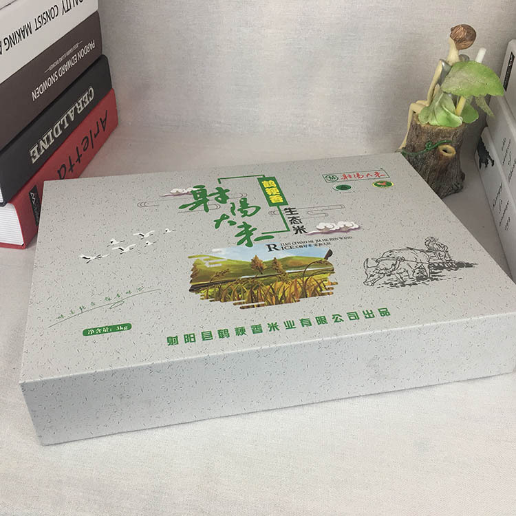 专业印刷定制瓦楞包装盒手提食品包装纸箱飞机盒牛皮纸盒定做批发