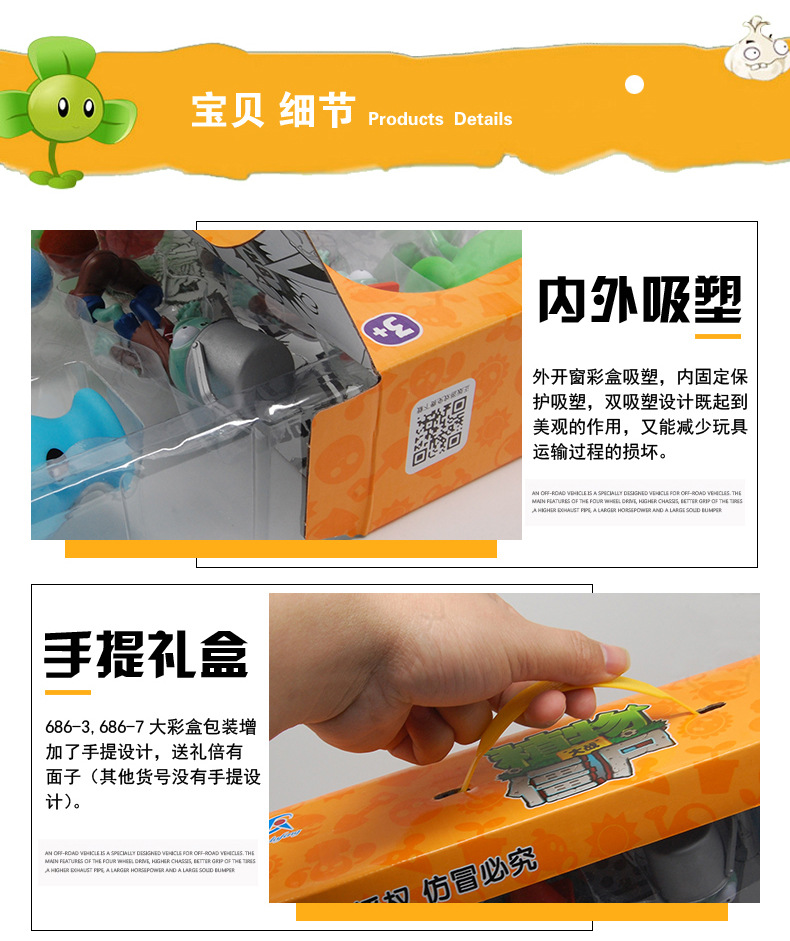详情1_08