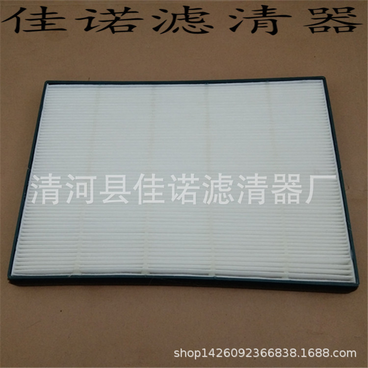 QQ图片20180716105143