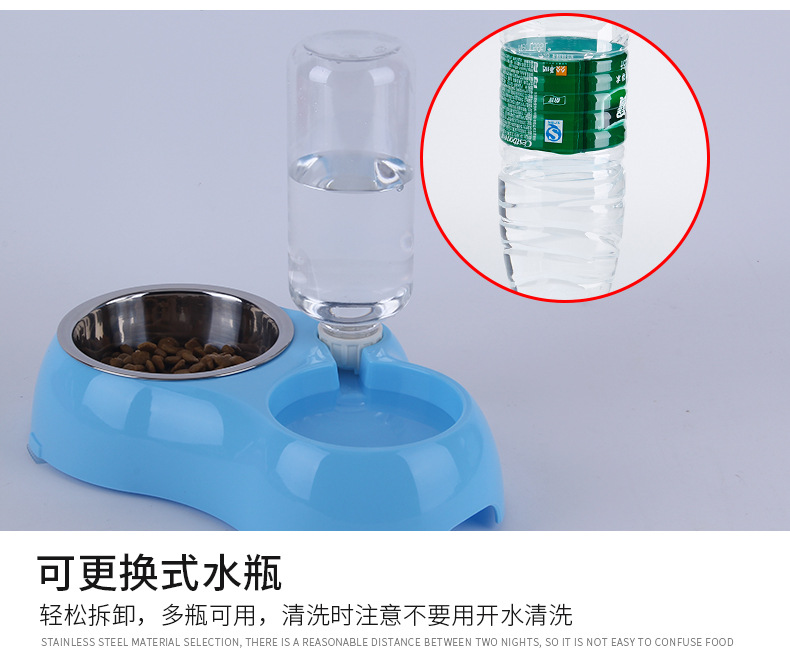 小双碗_17
