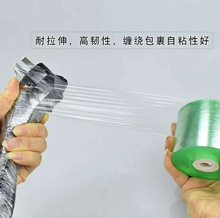 �S��ֱ��PVC�p�@Ĥ�տsĤ����Ĥ��|����Ĥ���bĤPEĤ��ɫ�տsĤ