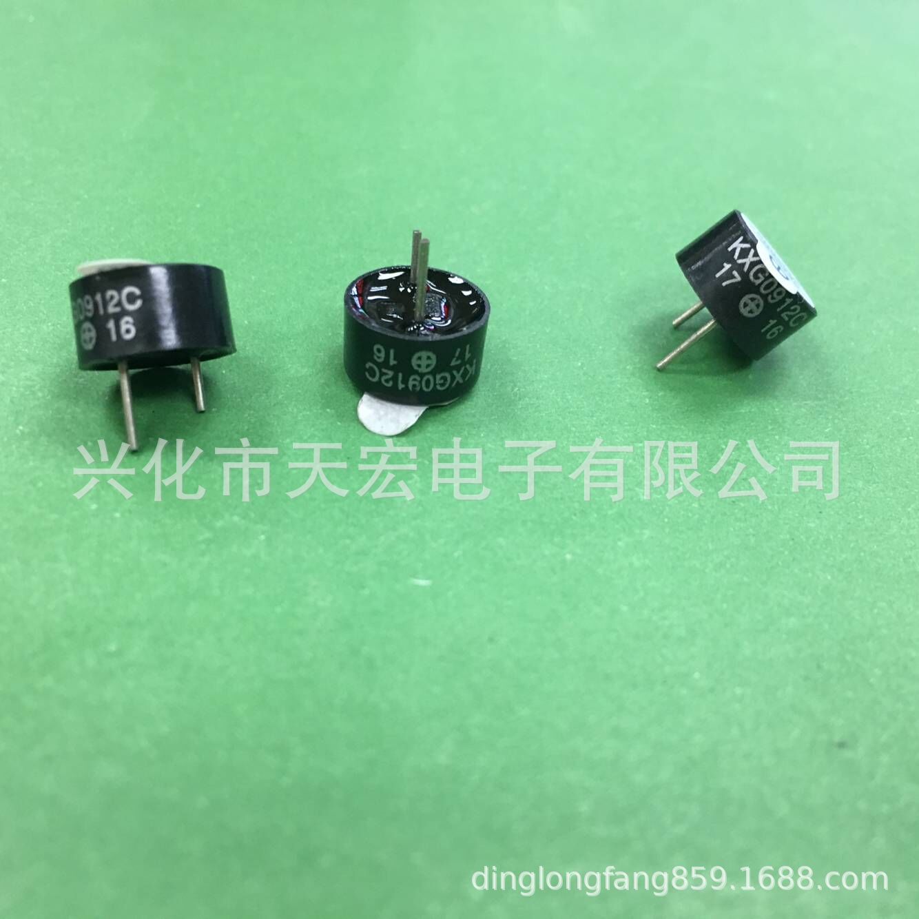 批发原装现货KINGSTATE KXG0912C音频指示器及警报器蜂鸣器