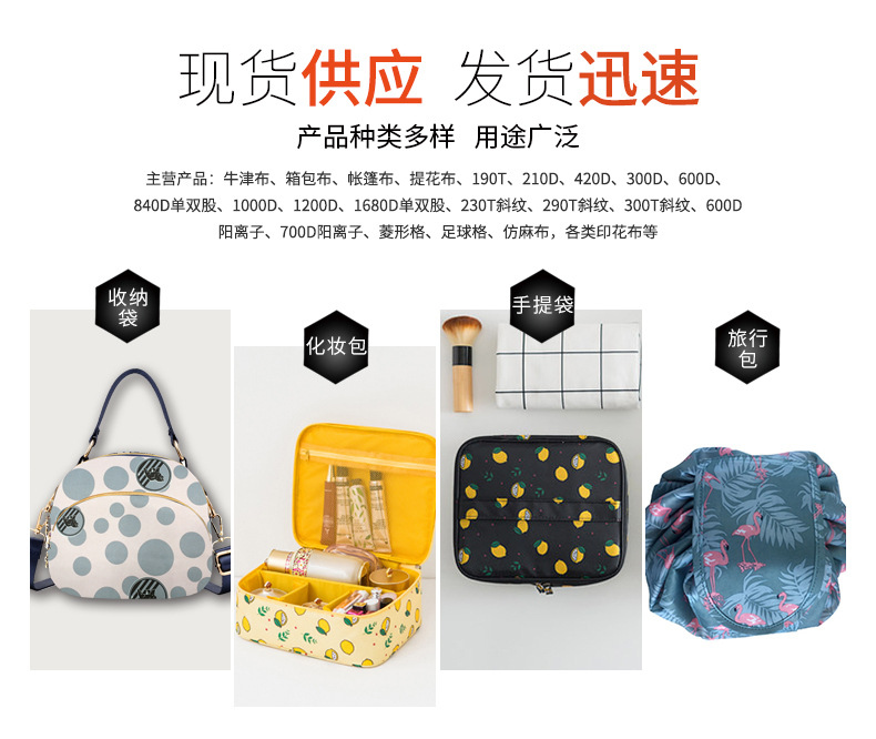 High-quality waterproof luggage fabric sand release composite printed Oxford fabric imitation nylon fabric twill fabric detail image 5