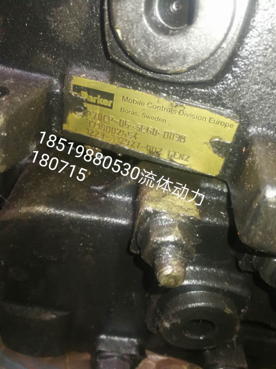 P70CP-06-SE60-0038,3719002554,