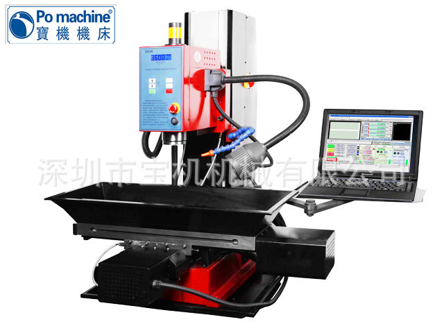 【数控钻铣床】经济型 高速品质台式ZX3K/ZX3AK数控铣床教学专用