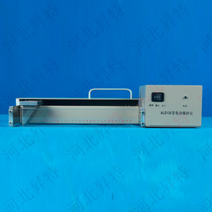 늄��ɰ�x LD-138������·�昋����Ȝy���x�F؛���l�߾���