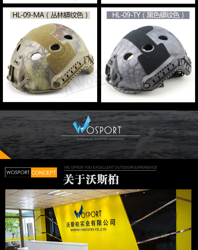 头盔HL-09-PJ新0418_11.jpg