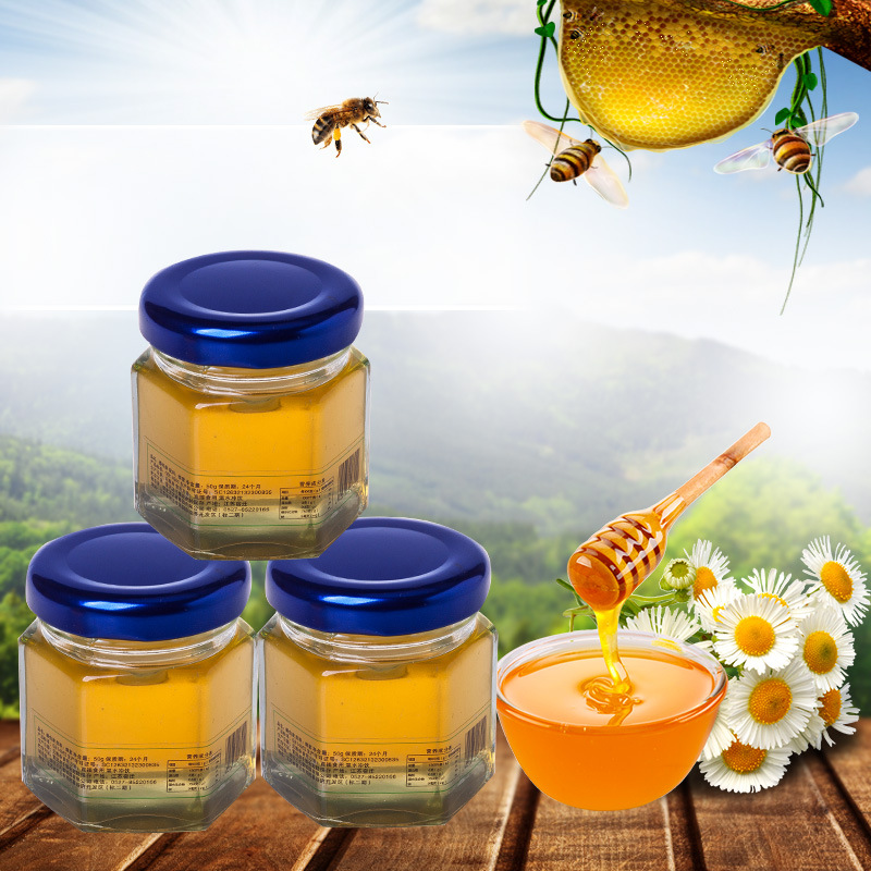 [honey]Wang Bin Apiculture honey 50g wedding originality marry Souvenir  Hi honey birthday customized