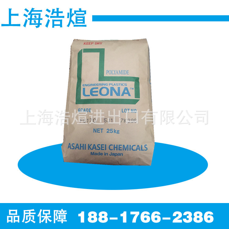 加玻纤25% PA66/日本旭化成/13G25高刚性 聚酰胺 增强级 汽车部件