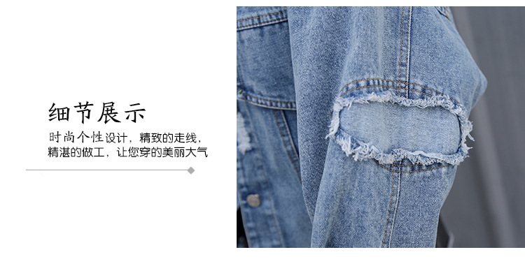 Blouson femme en Cow-boy - Ref 3322390 Image 12