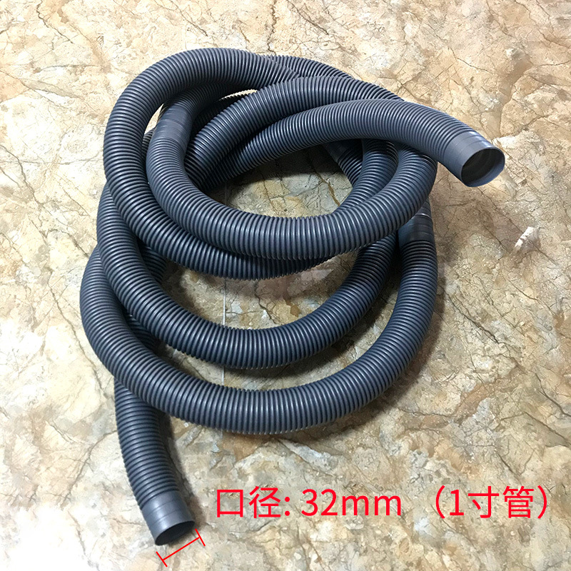 1到20米通用洗衣机排水管延长下水管面盆滚筒软管厂家直销批发|ms