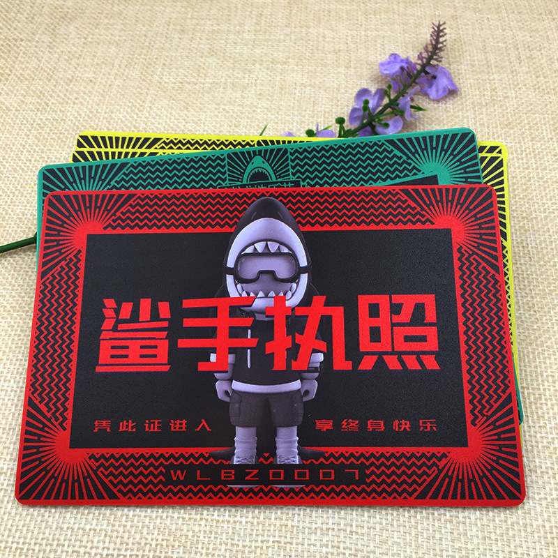 PVC大尺寸加厚卡菜牌酒店房门挂牌 户外汽车广告牌 防水标牌