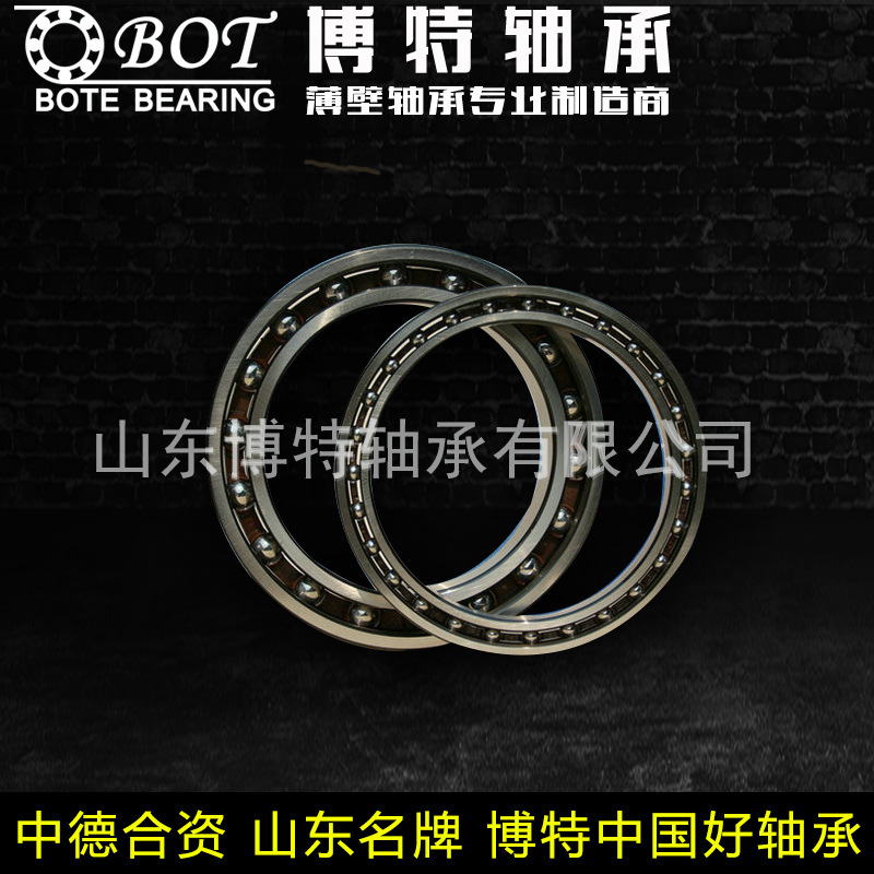 厂家直销68.69 尼龙保持器系列深沟球轴承