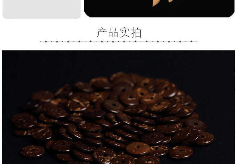 隔片模板-副本副本_16