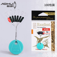 Aohu hardcover space beans 6+1 positioning beans do not damage the line competitive space beans olive-shaped long fishing gear products