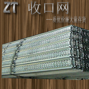 Шаблон сноса снос сноса, сеть Deduading, Galvanied Outlet Network Building Materials Network Yunnan Kunming, Yunnan