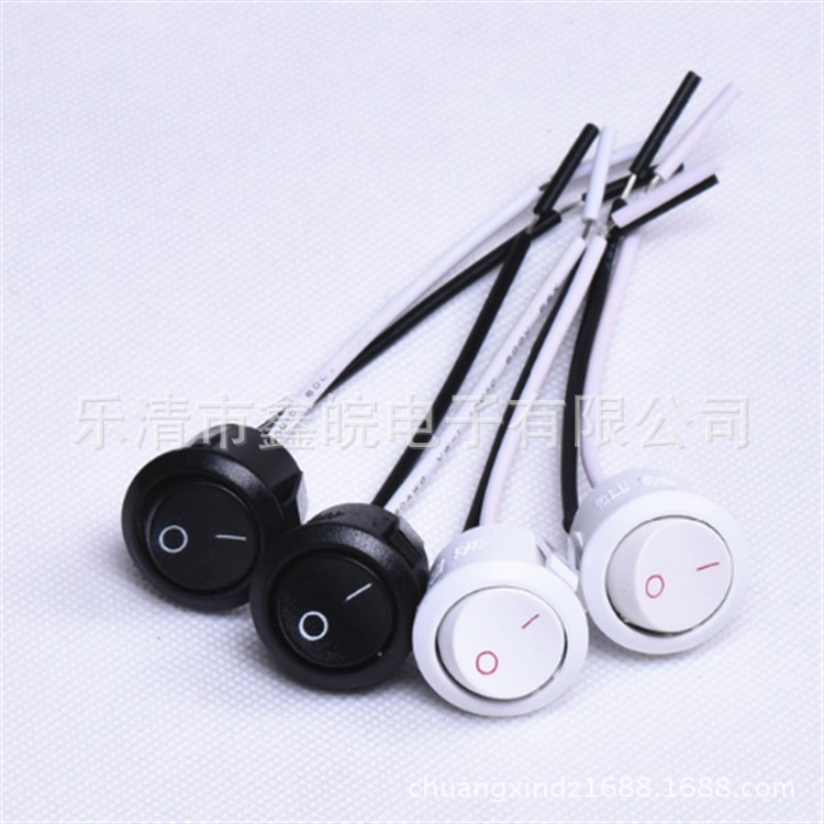 供应圆形船型开关指甲开关 台灯壁灯焊线开关 电源翘板开关带线