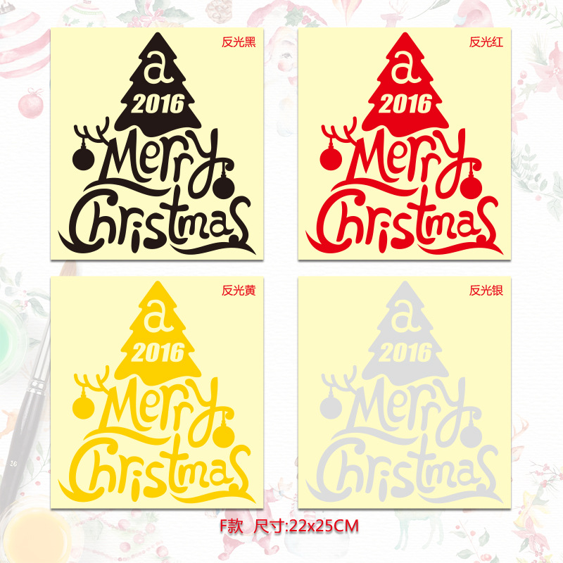 热销爆款圣诞节汽车贴纸 merry Christmas反光汽车贴厂家批可定制|ms