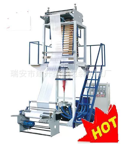 Пленки полиэтилена низкой плотности (LLDPE) фабрики машинного оборудования упаковки пластмассы Вэньчжоу машина линейной дуя