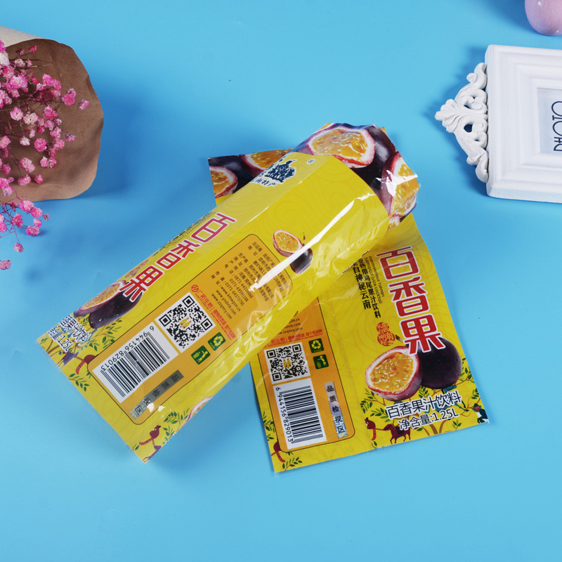 厂家直销复合铝箔膜食品咖啡奶茶饮料包装制作自动收缩膜批发