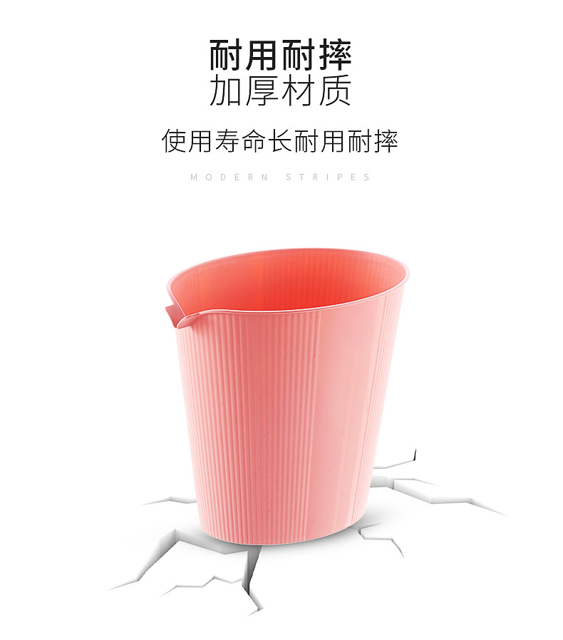 Round trash can_08.jpg