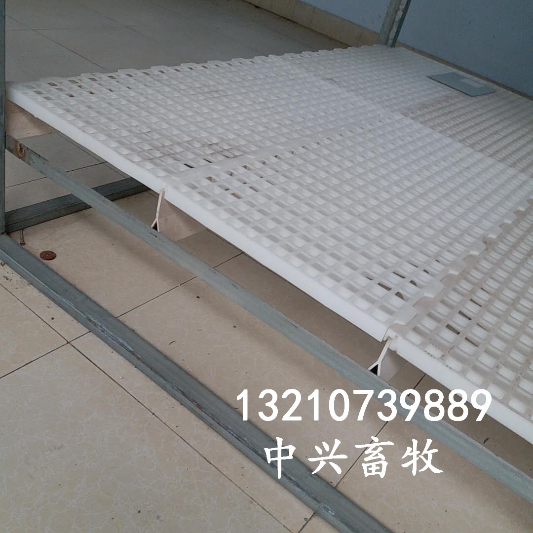 鸭场专用塑料漏粪地板 养鸭漏粪板网床