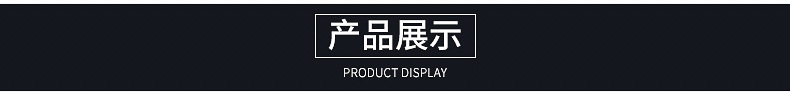 双层夜光雨衣,分体雨衣,雨衣套装,户外雨衣