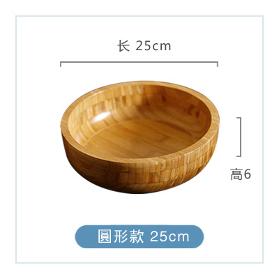 Ensaladera redonda de bambú de madera tazón de bambú creativo tazón de arroz tazón de fruta restaurante occidental tazón de bambú plato de fruta del hotel