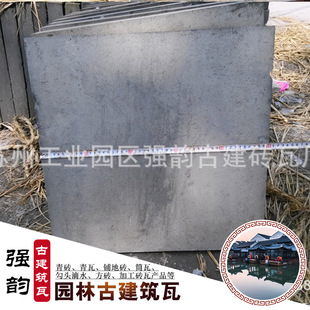 �¹ŷ��u�S��ֱ�N �Ž��B�ͺ�ճ����uƬ ��ʽ�����g䁵����u