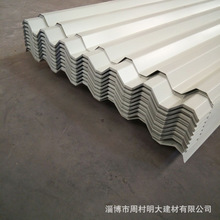 �S�ҹ������|��䓰剺����YX35-125-750����䓰�0.7-0.8���mm