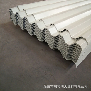 �S�ҹ������|��䓰剺����YX35-125-750����䓰�0.7-0.8���mm