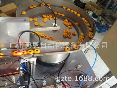[自动装配机定向整列送料配有高效输送震动盘智能]