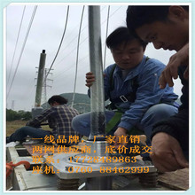 �ҬF؛��110kV~�߉���о400�r��