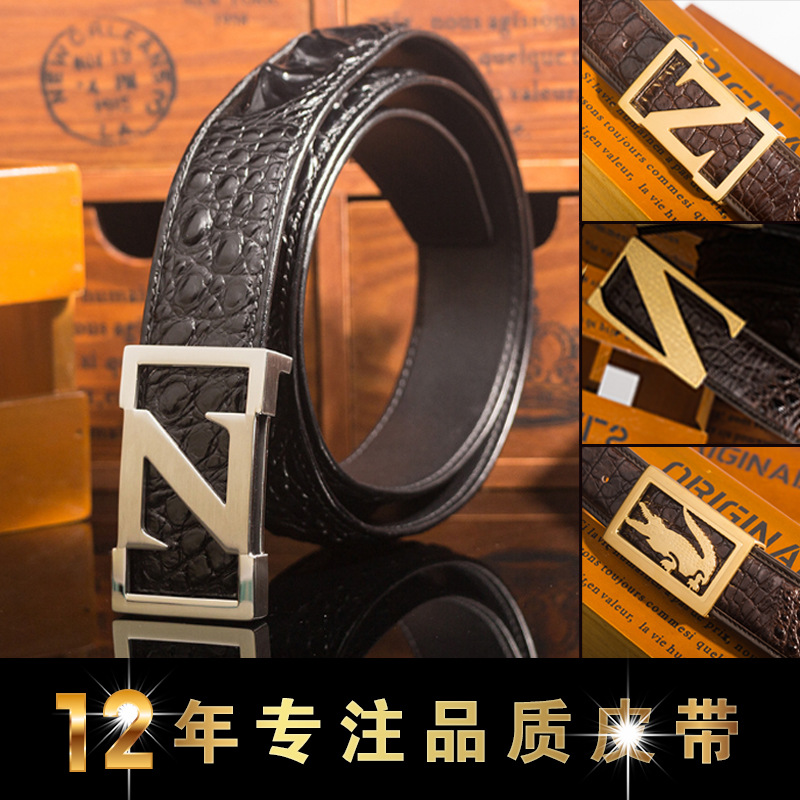 Belt stainless steel