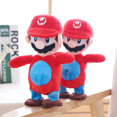 Trill Same item Toys speak Mario Electric Doll Parrot Wrangle Mary children A birthday present