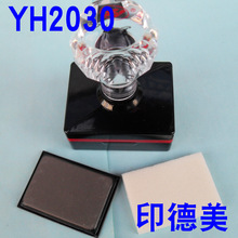 YH2030�L��ӡ����YHӡ�²������lˮ������+4mm�������|+���d�|