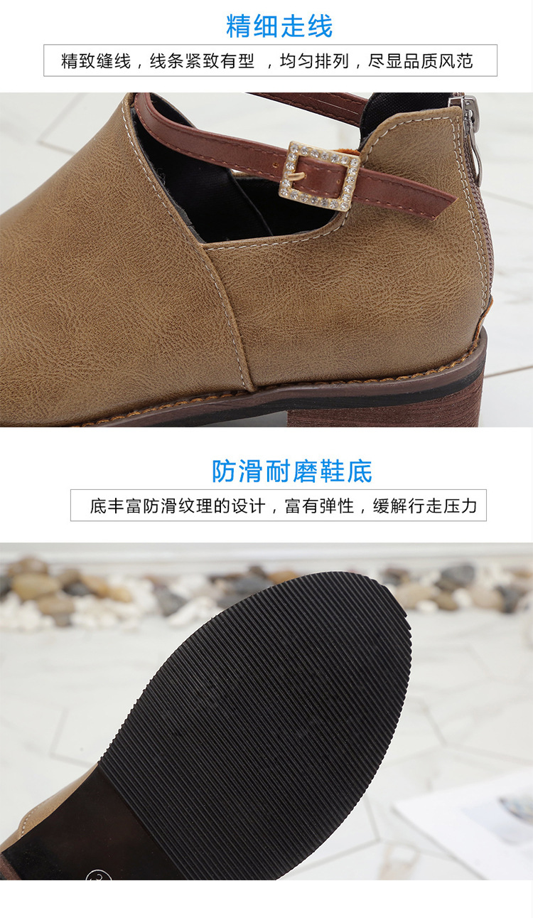 Bottes femme en PU artificiel - Ref 3355107 Image 11