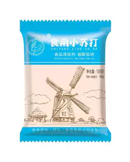得劲 小苏打188g食用苏打粉家用烘焙碳酸氢钠清洗水果厨房清洁
